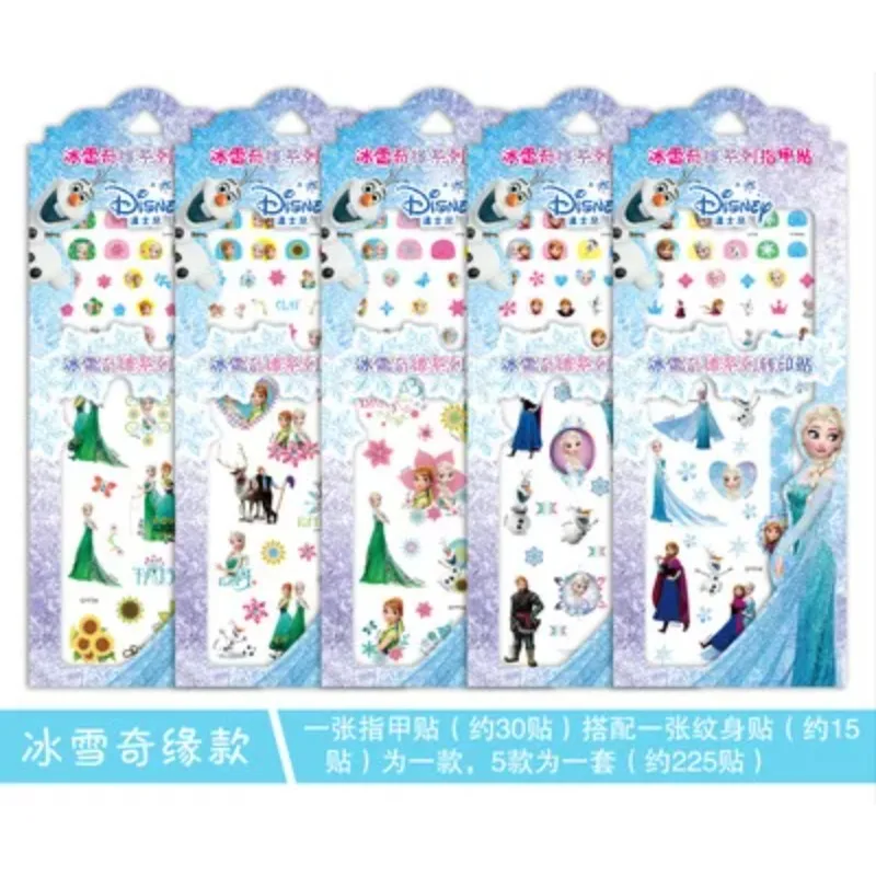 Sticker toy 2 in 1 nail sticker + tattoo sticker Frozen elsa and Anna Sophia Princess Minnie Little Pony girl toy