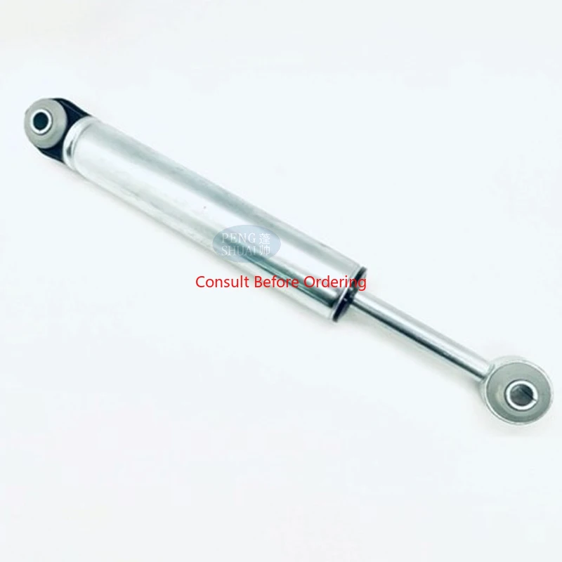 120N Washing Machine Parts Shock Absorber Friction Damper 012 30804 Suspa Shock Absorber 140N