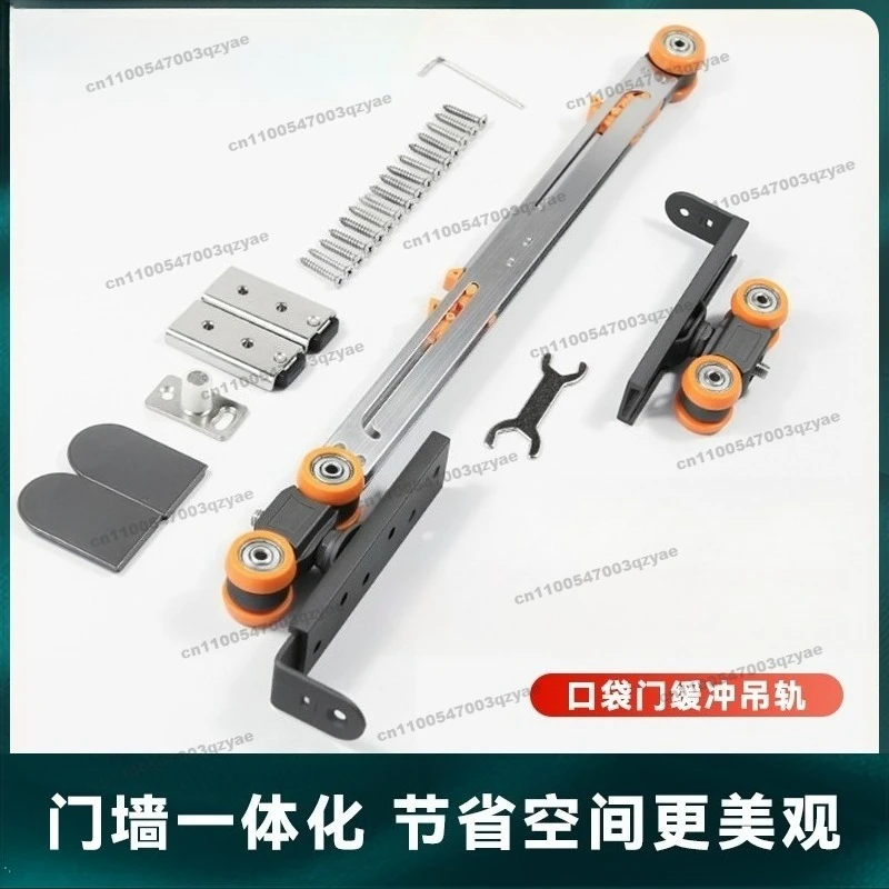 عجلة معلقة باب منزلق مسار المطبخ باب خشبي قضيب تعليق 120 كجم ملحقات السكك الحديدية المنزلقة بكرة معلقة #2