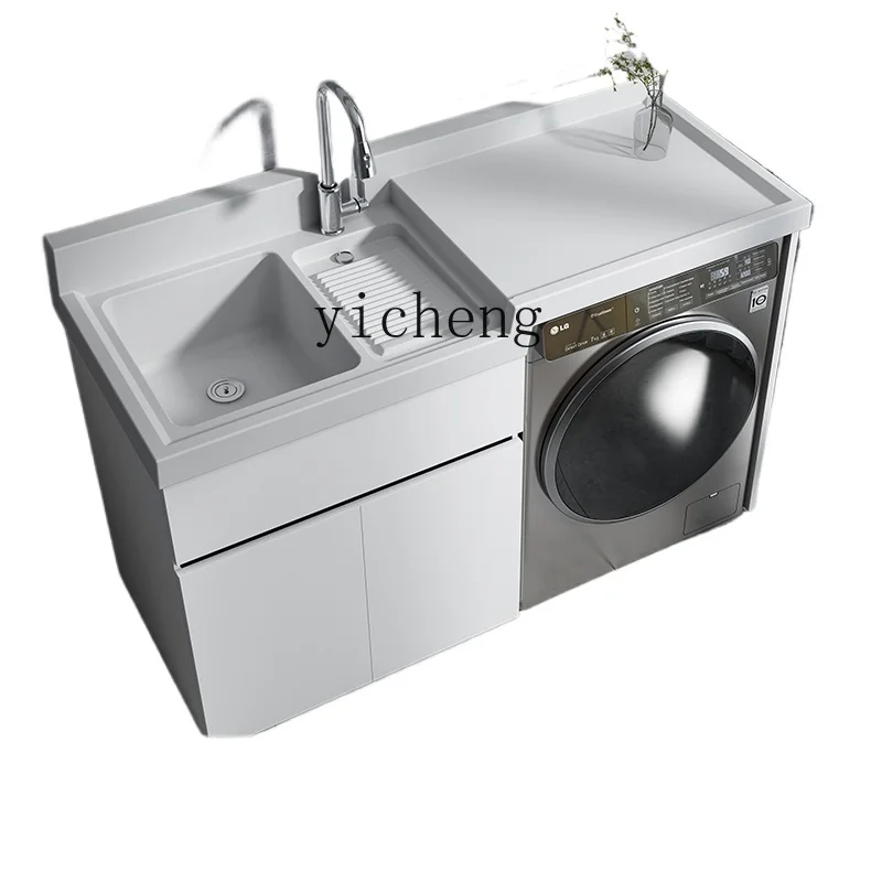 

XL Balcony Washing Machine Integrated Cabinet Combination Washing Machine Cabinet Laundry Cabinet Laundry Sink Washbasin