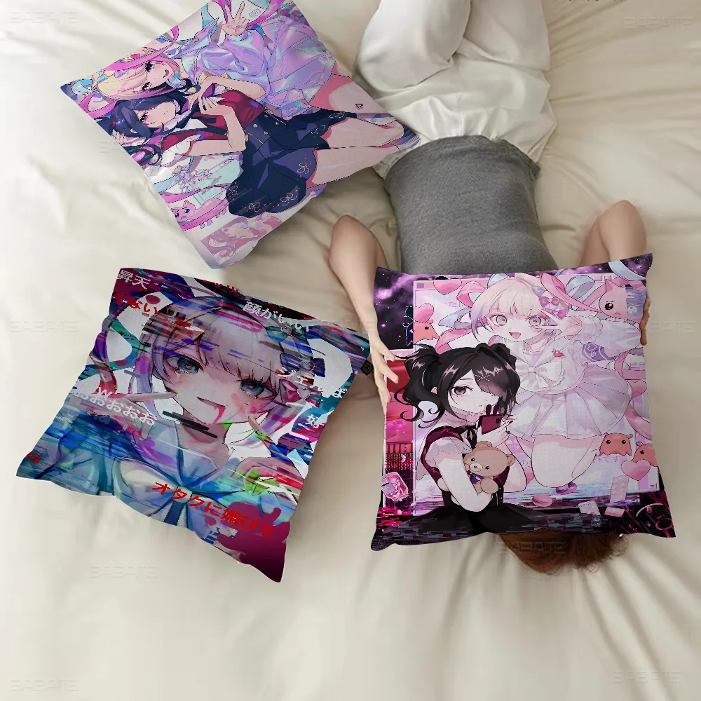 Needy Girl Streamer Overload Cushion Cover Pillowcase Upholstery Sofa Throw Pillow Home Decor Pillowcas