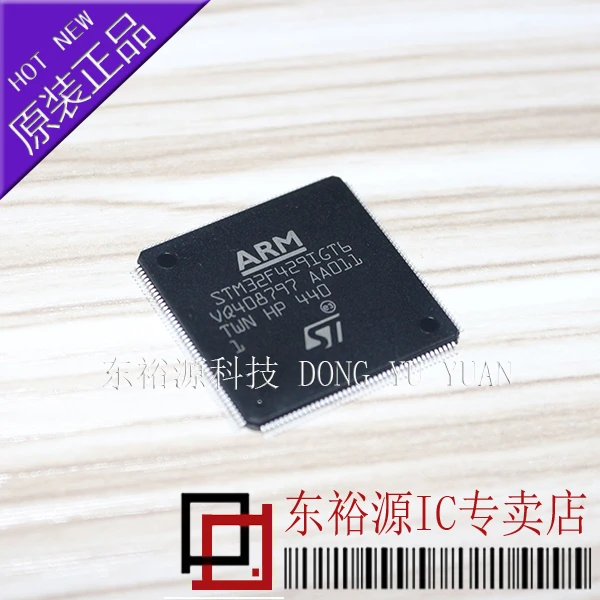 STM32F429IGT6 LQFP176    10PCS