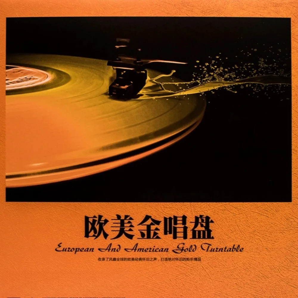 Western Golden Disc Vinyl LP - سجل خاص بالقرص الدوار مقاس 12 بوصة - أغاني إنجليزية للفيلم الكلاسيكي لهواة الجمع