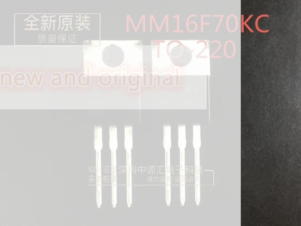 10pcs  100% new and orginal MM16F70KC TO-220 in stock connection