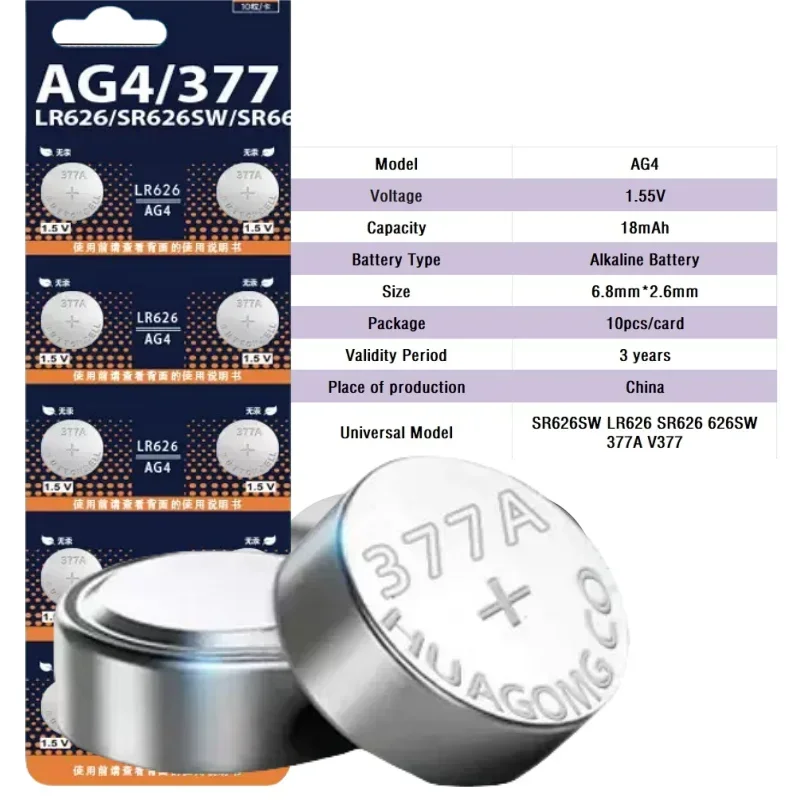 Alkaline Button Cell Battery AG4 SR626SW 377 LR626 1.5V 10-200Pcs, 377A 376 LR66 177 For Watches Toys Coin Cells Stable Power