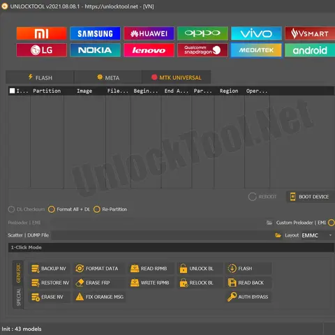 UnlockTool 3/6/12 Months for Samsung Mobile Repairing Tool