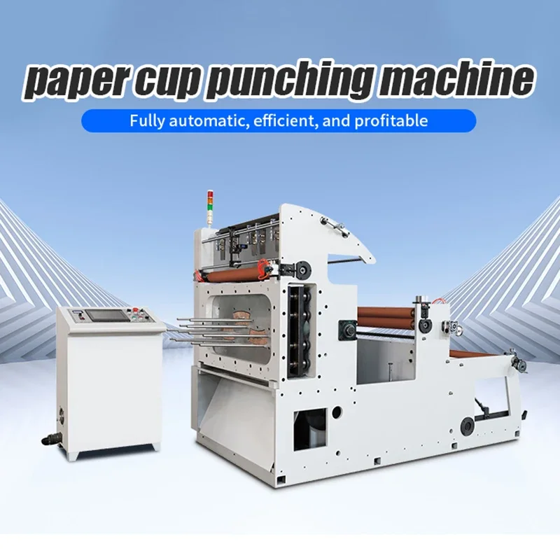 High Quality Automatic Roll Paper Laser Die Cutting Machine Fully Automatic Disposable Paper Die Cutting Machine