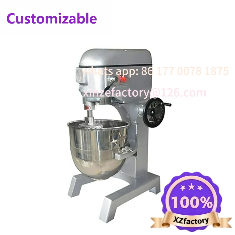Customizable 10L, 20L, 30L, 40L, 50L, 60L, 80L Electric Multifunctional Kitchen Bread Machine Planetary Mixer