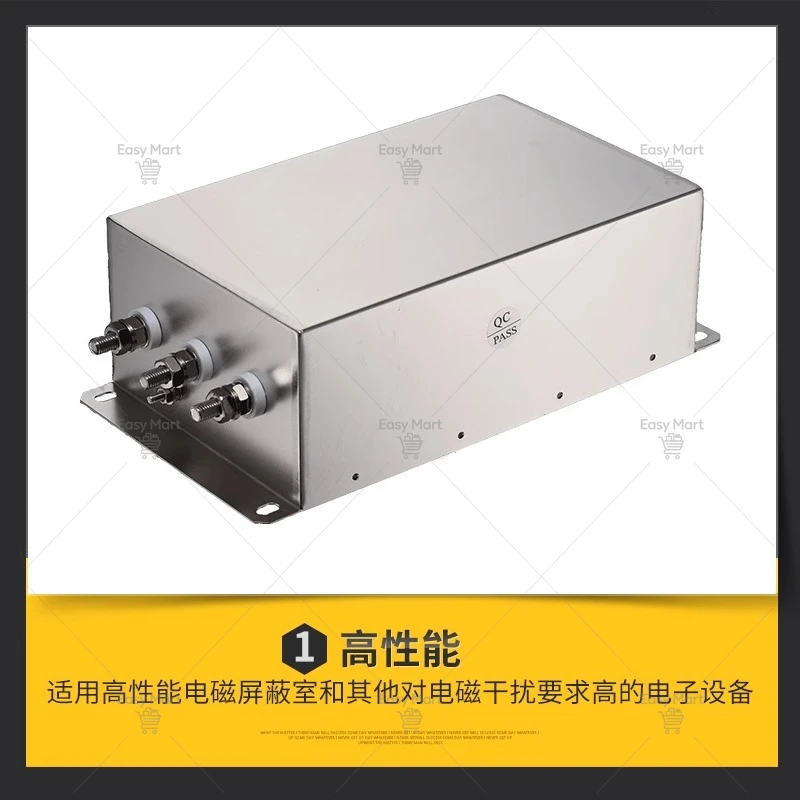 Electronic inverter output filter three-phase three-wire 440V2.2KW5.5KW SJB960-16A30A