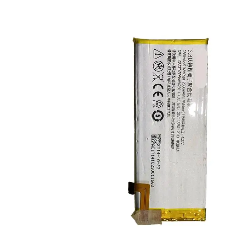 For Nubia NX507J  Li3823T43P6hA54236-H