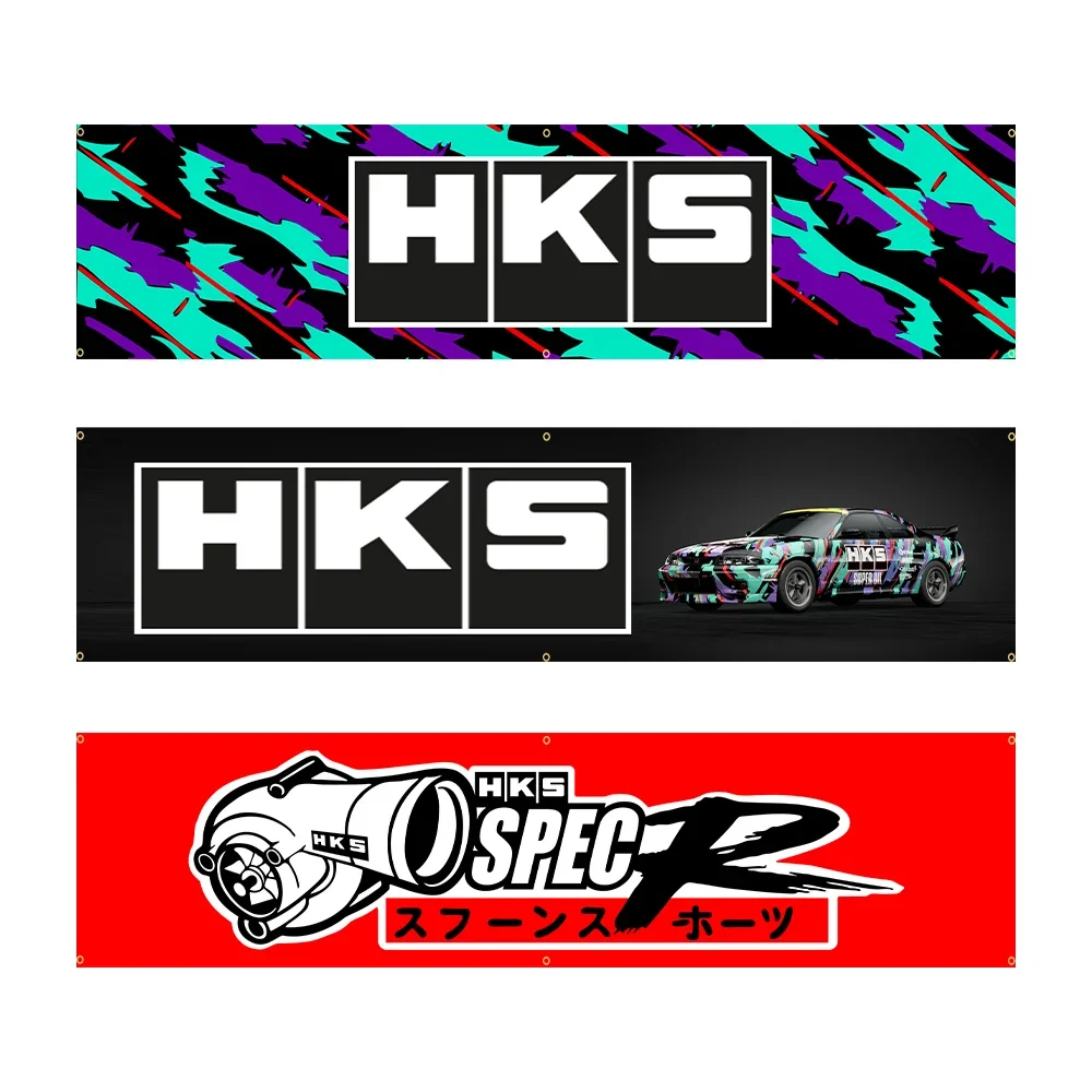 HKS Flag Polyester Printed Racing Car Banner For Decor