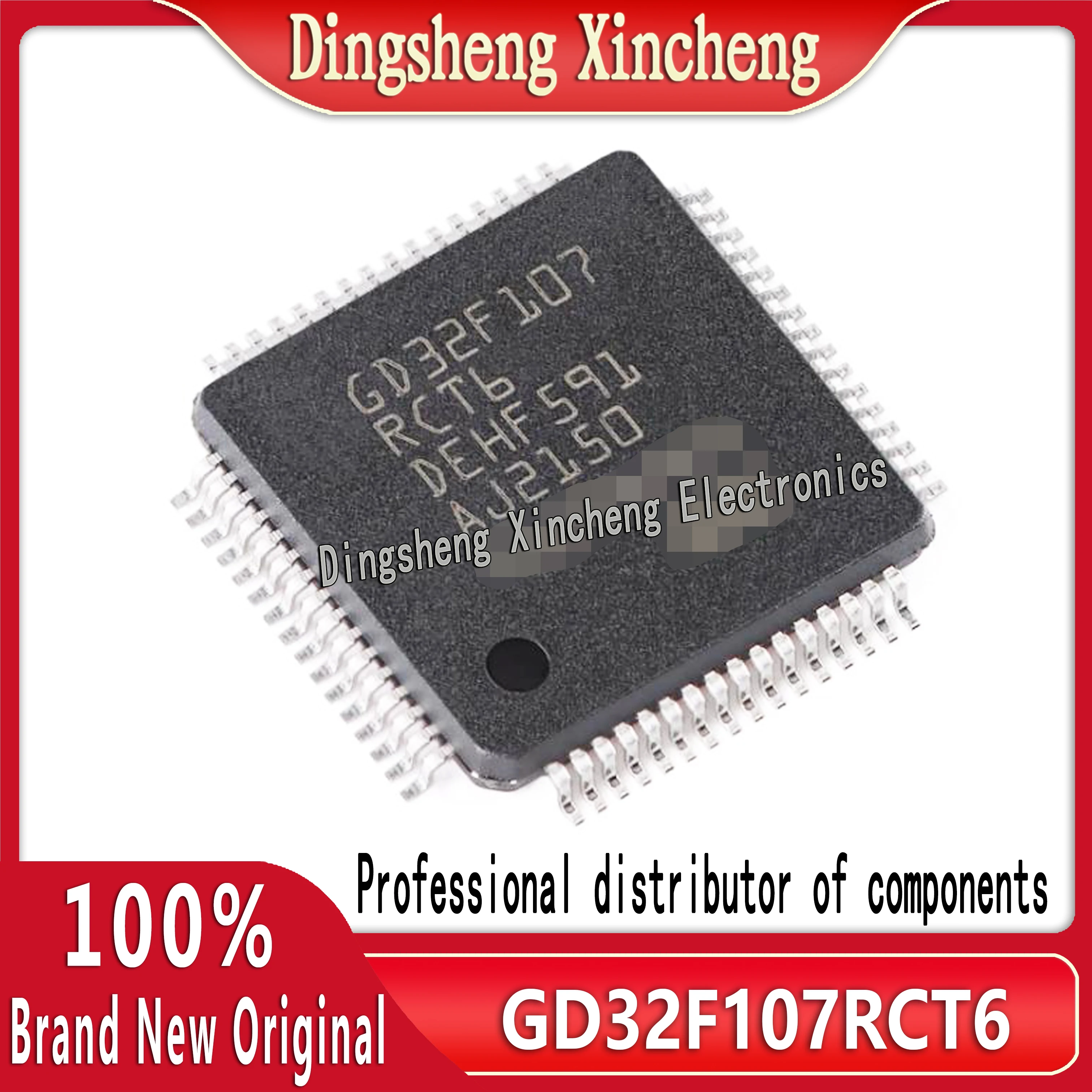 New original GD32F107RCT6 LQFP-64 ARM Cortex-M3 32-bit microcontroller MCU chip