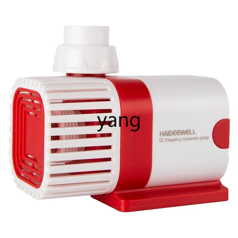 LHH Fish Tank Intelligent Variable Frequency Water Pump Small Bottom Suction Pumping Water and Land Dual-Purpose Circulation