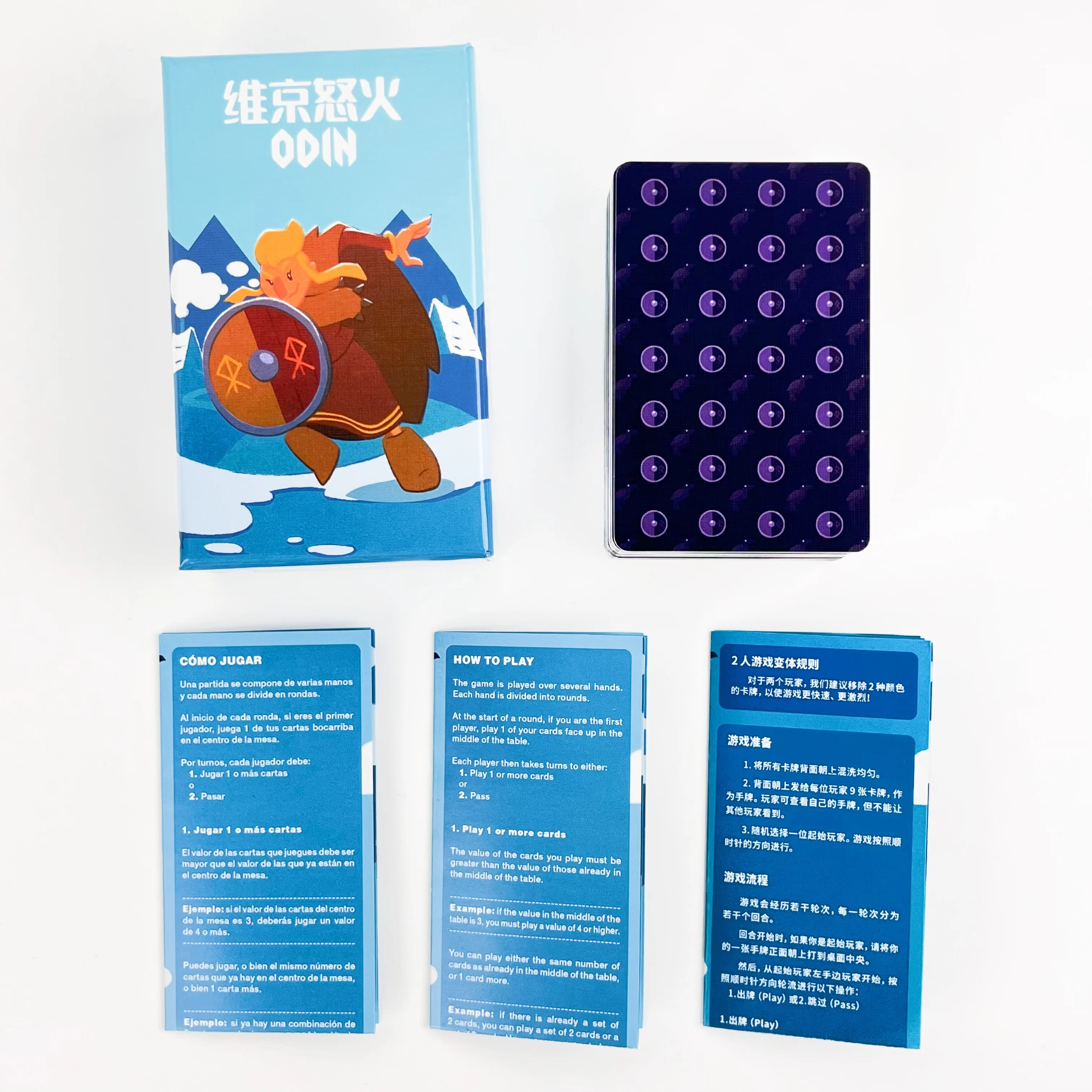 

Веселая настольная игра ODIN, китайская, английская, испанская версия, издание «сделай сам», семейная карточная игра для вечеринок для 2-6 игроков, 15 минут