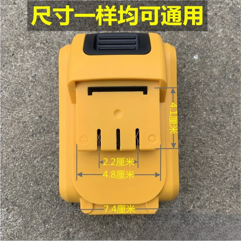 Lithium battery 21V 26V lithium battery drill flat push, large capacity durable universal rechargeable drill pistol drill