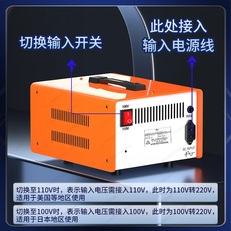 Marine Use Voltage Converter 3000W, Dual Input 100V/110V to 220V Power Transformer
