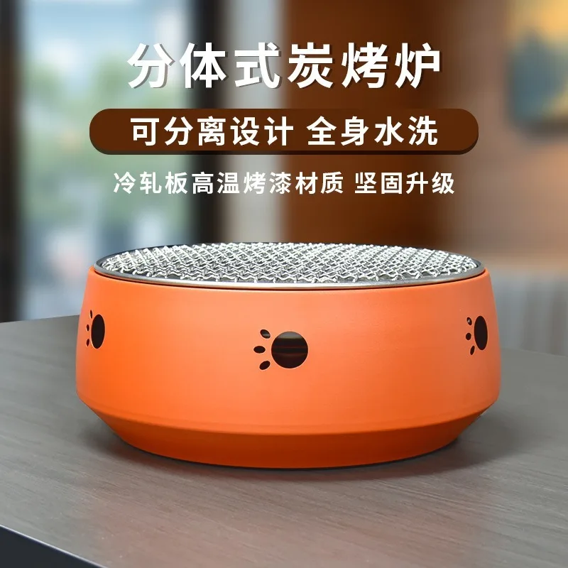 Slate baking pan Non-stick pan Round pan Korean commercial frying three-layer steel baking BBQ