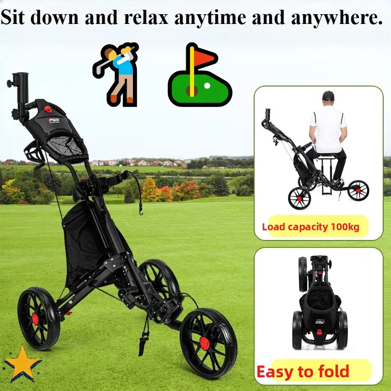 Golf Three-wheel Ball Bag Trolley with Brake Foldable Ice Pack Umbrella Holder Water Cup Holder with Seat