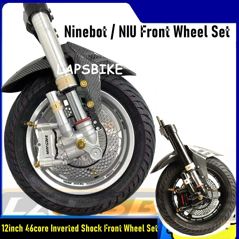 E-scooter 12Inch Front Wheel Hub Assembly With Tire & 46 Core Inverted Shock Disc Brake Kit For Ninebot N/M/E/Nz/Mz NIU N1S/NXT