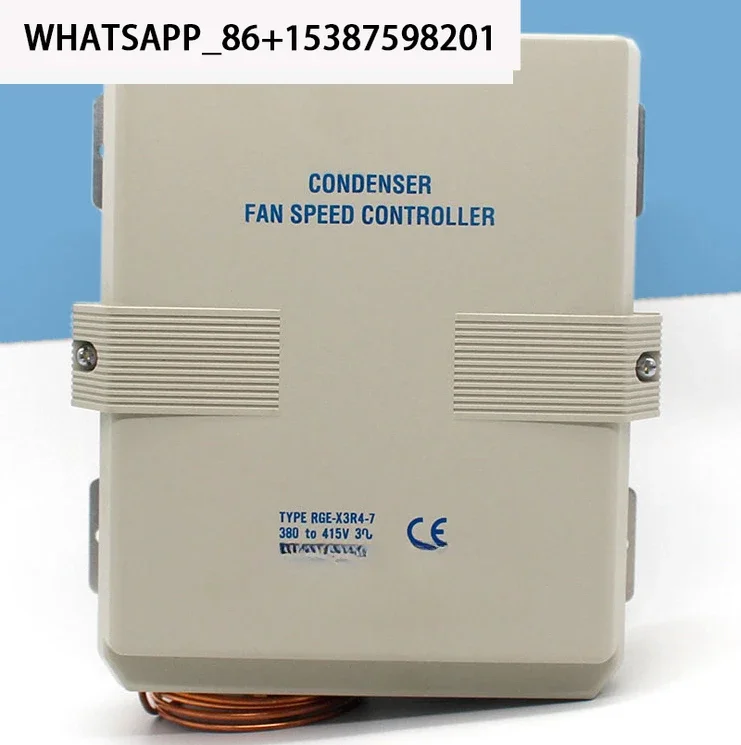 BC Refrigeration, air conditioning, condenser, adjustable fan speed, pressure controller, governor