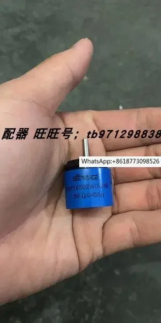 

Датчик STORNICE, оригинальный, в наличии, ROT 78SF1A502W01249