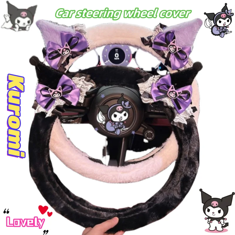 สินค้าใหม่จากซานริโอ้ เฮลโล คิตตี้ คุโรมิ ของสะสมจากภาพยนตร์และโทรทัศน์ ปลอกหุ้มพวงมาลัยรถยนต์ สำหรับฤดูหนาว น่ารัก นุ่ม