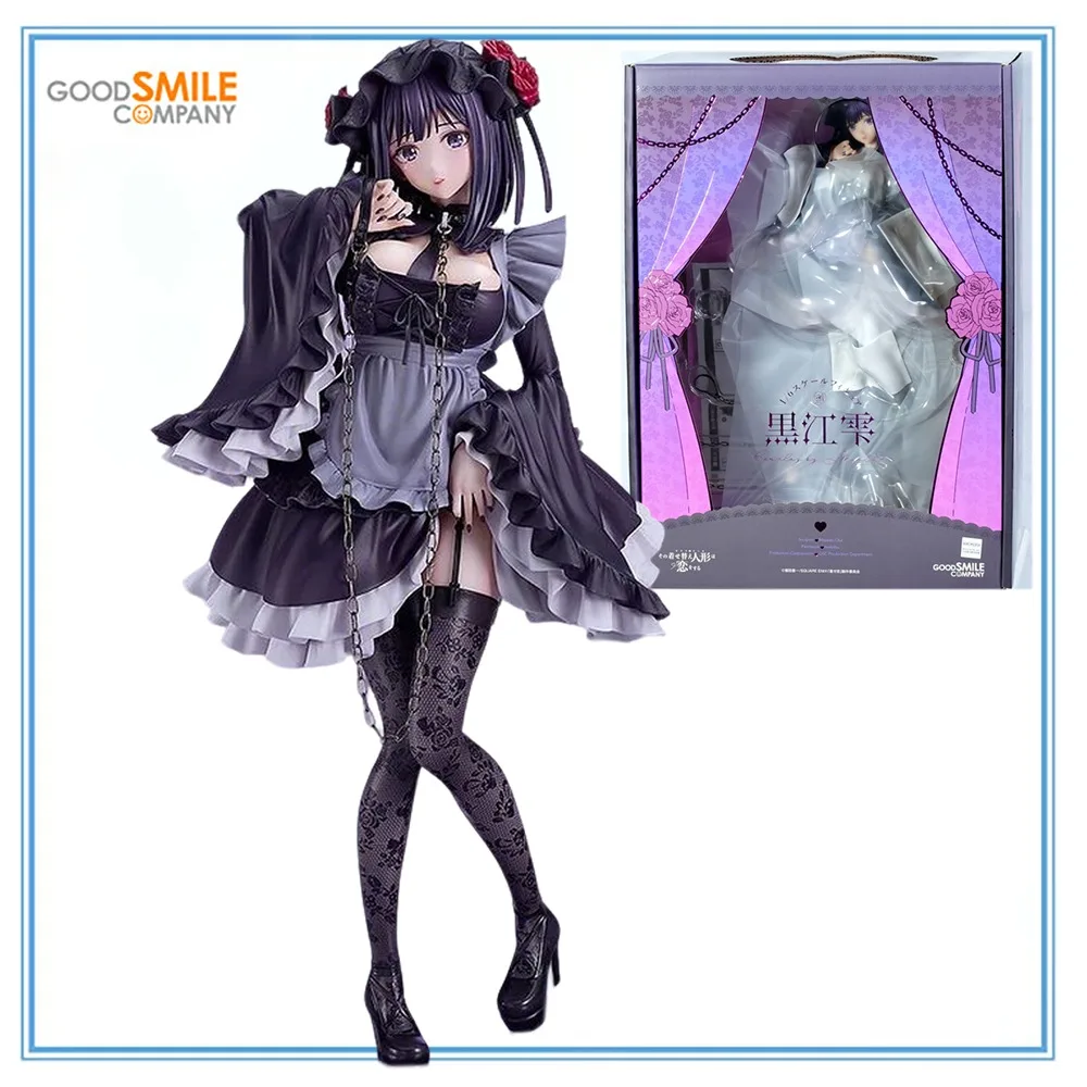 

【JM】100% Original in Stock Good Smile Company Sono Bisque Doll Wa Koi O Suru Kitagawa Marin Kuroe Shizuku Collection Series