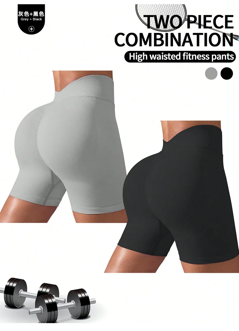 Damen Sommer V-Taille Yoga-Shorts Modische und Sexy Laufhose Fitness-Hose Hochelastische Hüftliftende Sportshorts – Detail 11