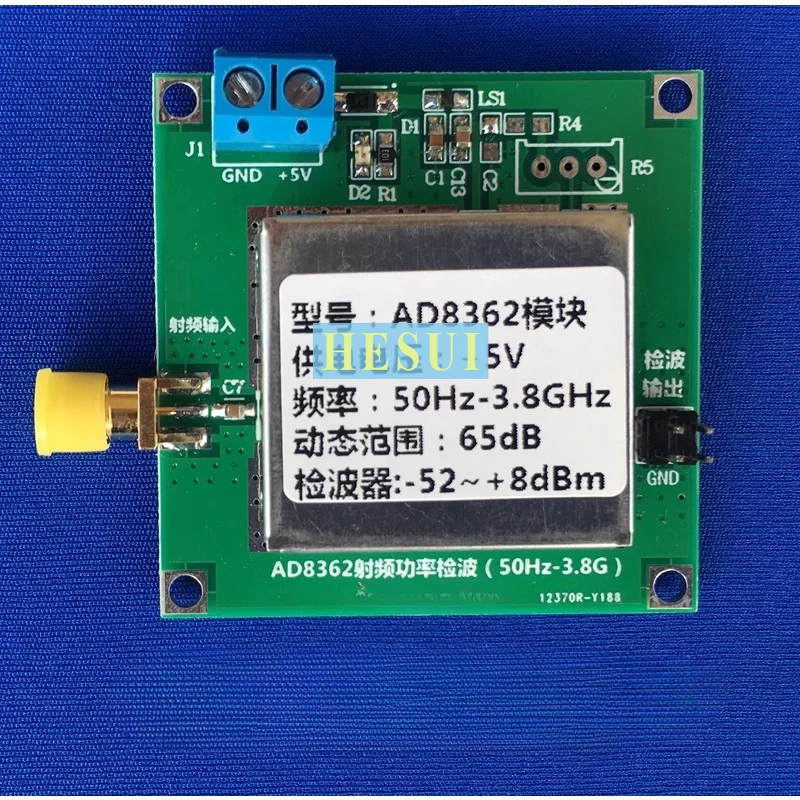 AD8362 module RF detector RMS 50HZ-3.8GHZ, power detection