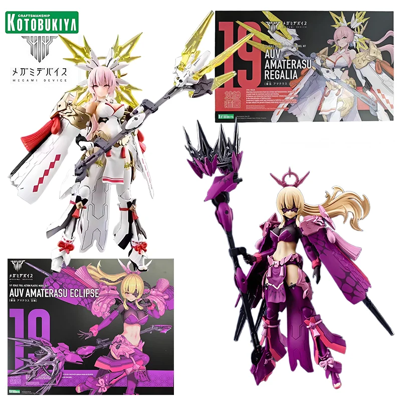 

KOTOBUKIYA Original Megami Device AUV AMATERASU ECLIPSE / REGALIA Anime Action Figure Assembly Model Toys Collectible Ornaments