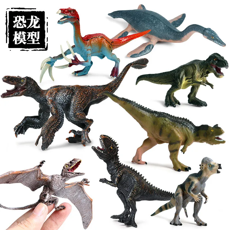 Children's Interactive Toy Environmental Protection Plastic Dinosaur Toy Solid Simulation Dinosaur Model Feather King Dragon