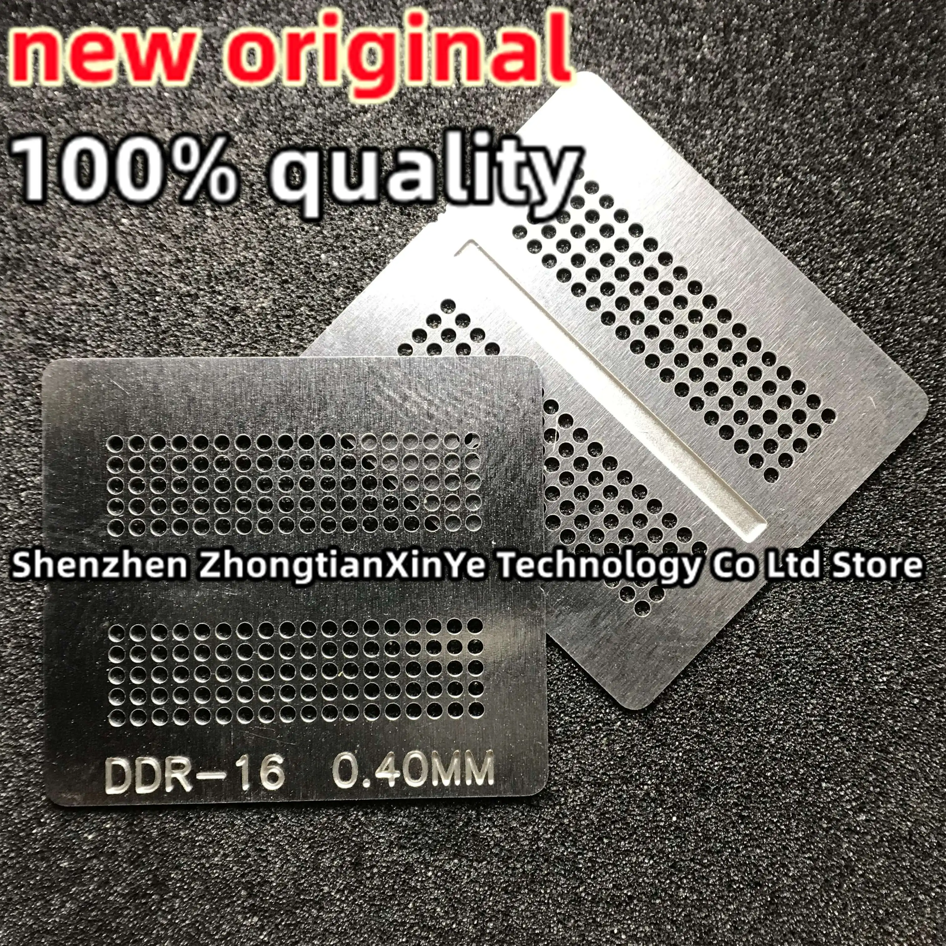 Трафарет BGA с прямым нагревом 90*90 DDR6X D6X D8BGW D8BGX D8BWW Z8BGV