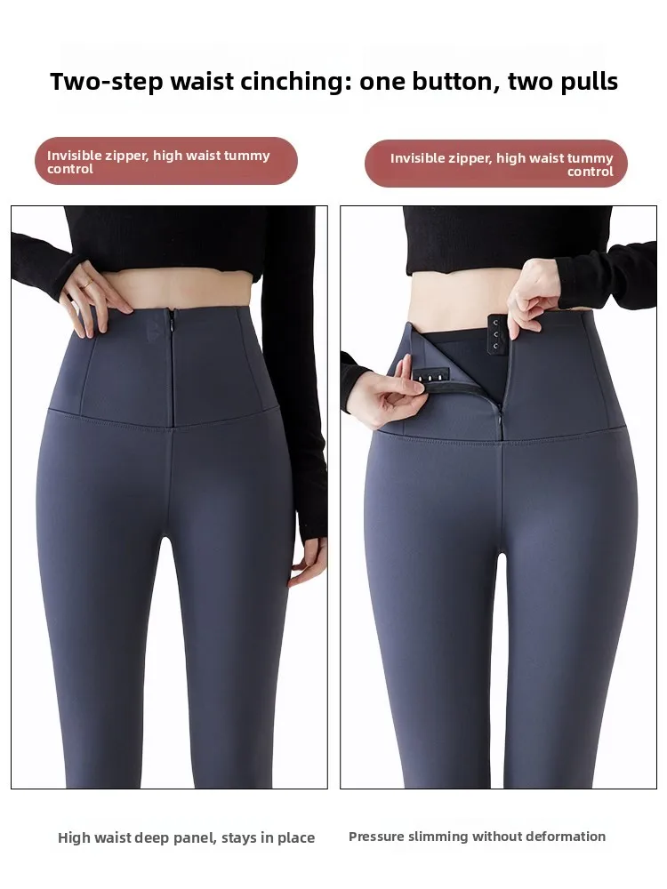 Women's arkskin Yoga Pants Thin Fce Lined Tightening Tummy Control Butt Lifting Warm Long Pants Spring Autumn Faion