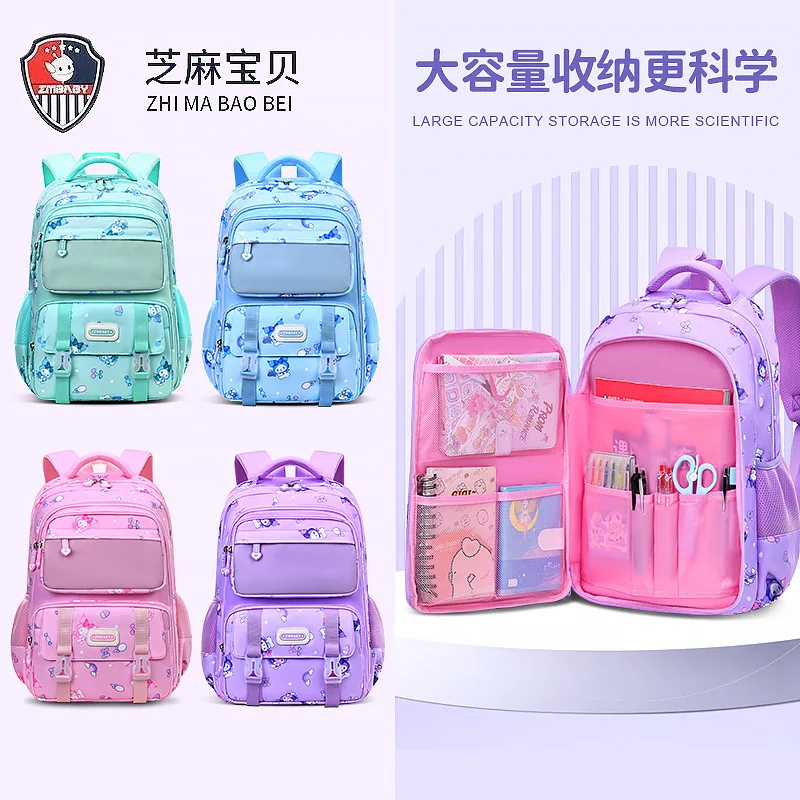 Cinnamoroll Kuromi Anime Kawaii MINISO Ins Fashion Storage Schoolbag Cute Cartoon Students Backpack Lightweight Gifts for Kids