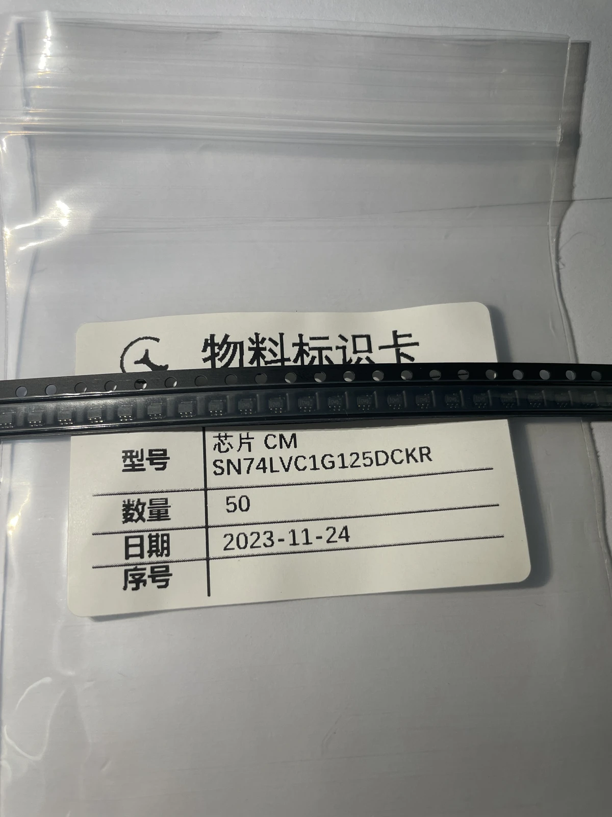 PACK 50PCS SN74LVC1G125DCKR Repair for Antminer S19j pro Hashboard Spare Parts Repair Kit