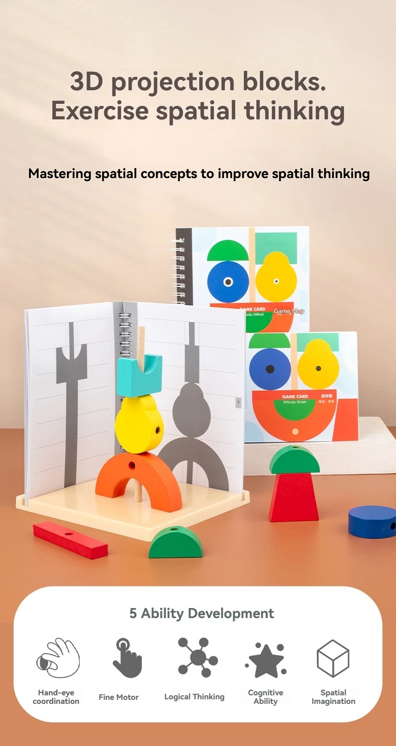 Holzbausteine mit 3D-Stereoprojektion, Weltraum-Schatten-Zuordnungspuzzle und Frühpädagogisches Montage-Spielzeug – Detail 1