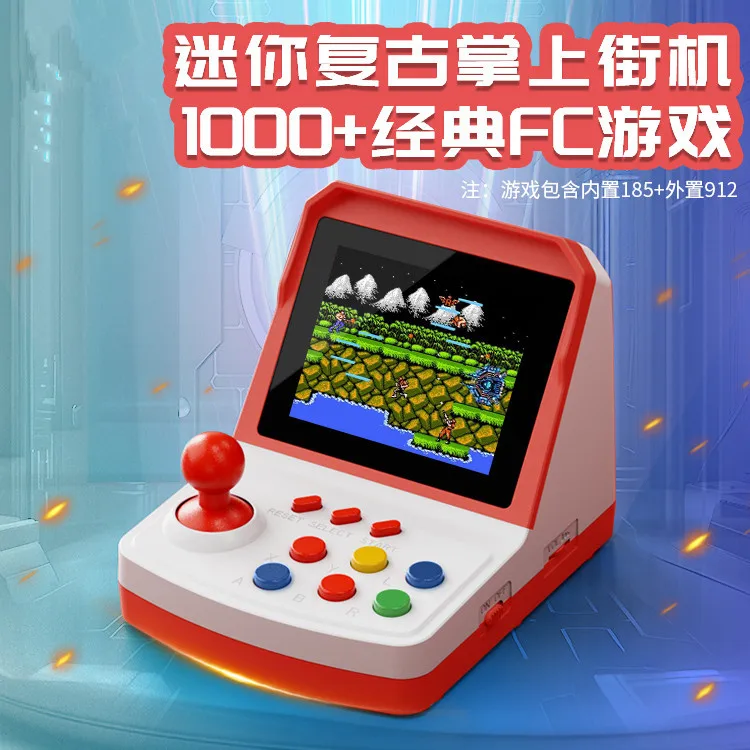 Hot-selling A6Plus game console mini arcade puzzle children's home double 3.2 inches nostalgic retro view 3
