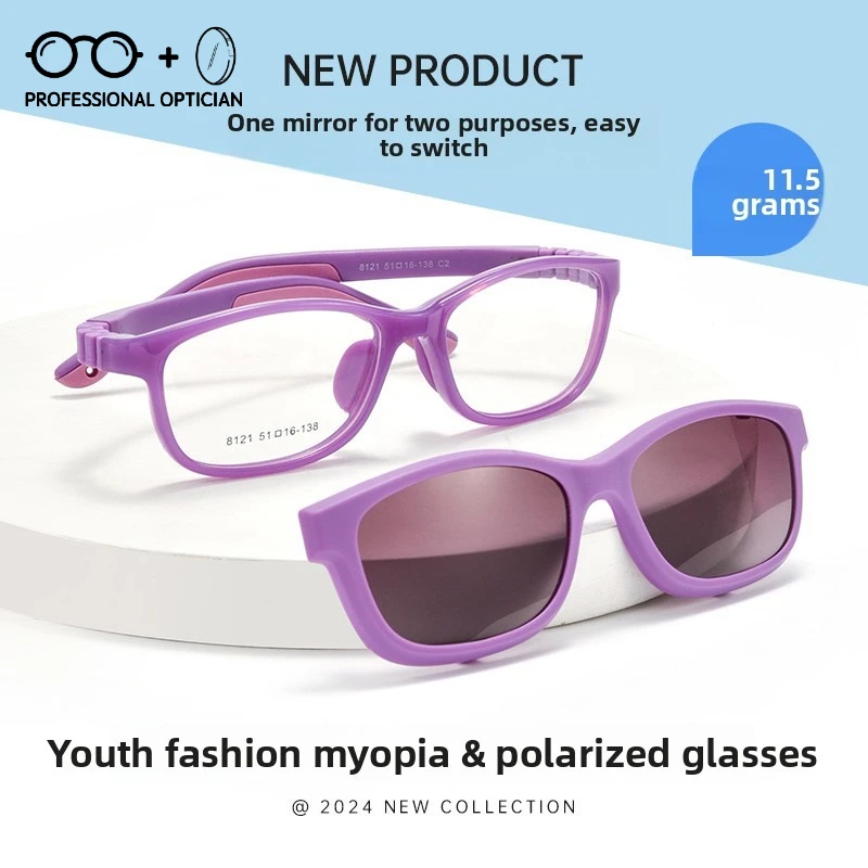 

Summer Sunscreen Anti-skid Student's Sunglasses Removable Polarizing Blue Light Myopia Glasses Prescription Sunglasses