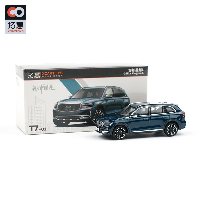 1:64 XCARTOYS GWM Tank 300 Geely Tugella Alloy Model Car Static Vehicles For Collectibles Gift