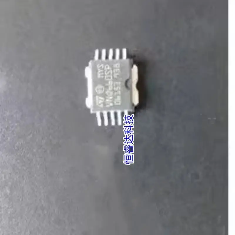 

Бесплатная доставка 5 шт. VNQ660SP VNQ660 RHSOP-10 на складе можно заказать