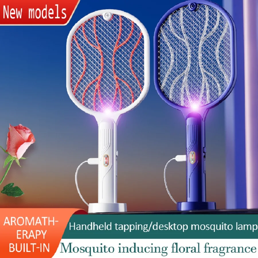 2-in-1 Electric Mosquito Swatter (Mosquito Swatter Function & Mosquito Light Function), Mosquito Killing Lamp, Electric Fly Swat