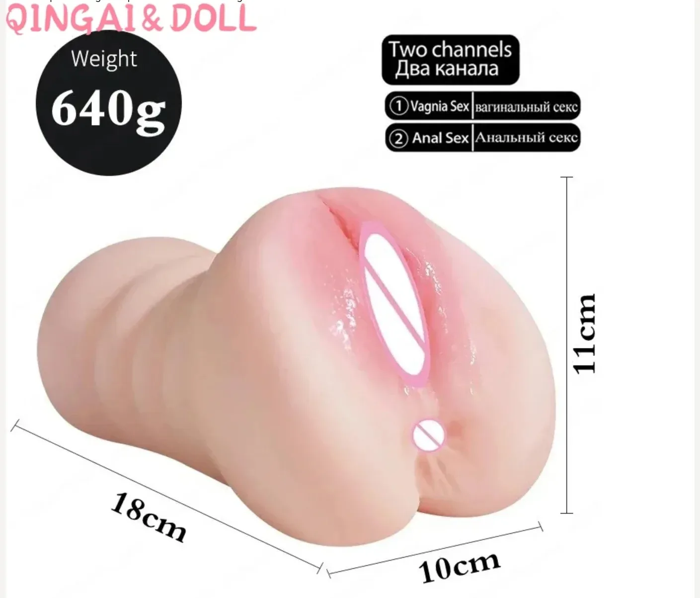 QINGAI - Adult Male Masturbation Toys, Airplane Cup, Masturbation Cup, Realistic Vagina and Anal, 3D, Butter, Pocket Cat，18+xxx