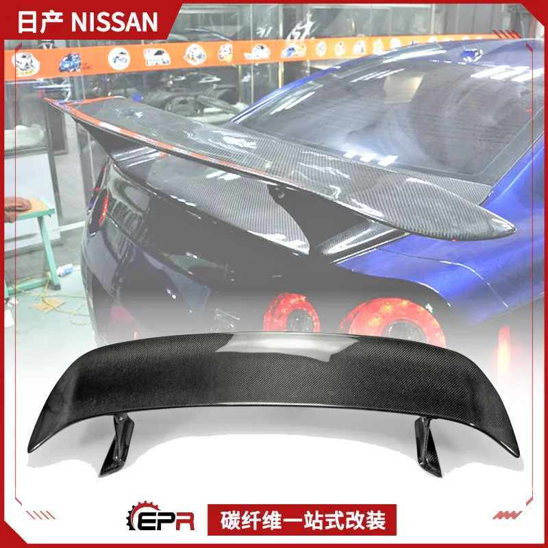 

Suitable for Nissan R35 God of War Modification Esprit Carbon Fiber GTR Rear Wing, Rear Cover Spoiler Fixed Wind Wing