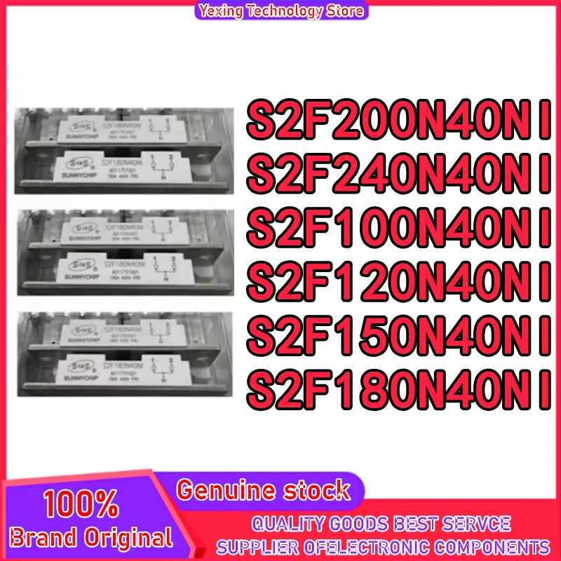 

S2F100N40NI S2F120N40NI S2F150N40NI S2F180N40NI S2F200N40NI S2F240N40NI НОВЫЙ МОДУЛЬ