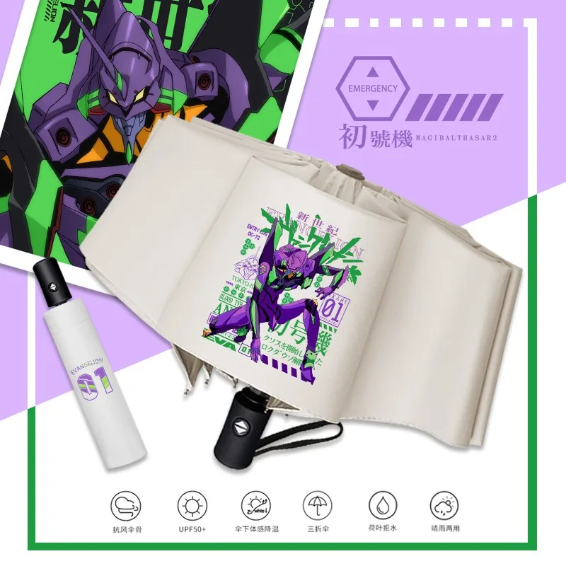 

Neon Genesis Evangelion (EVA) Anime Merch Umbrella - Automatic Foldable Black Coating UV Protection Stylish All-Weather Sunshade