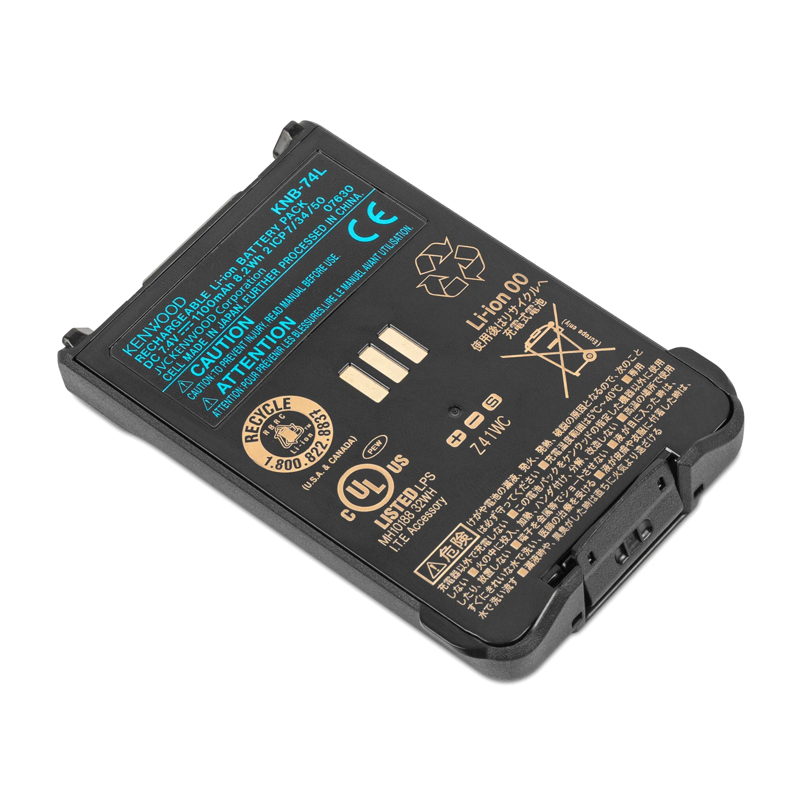 7.4v Original battery for KENWOOD TH-D74 TH-D74E TH-D74A KNB-74L.