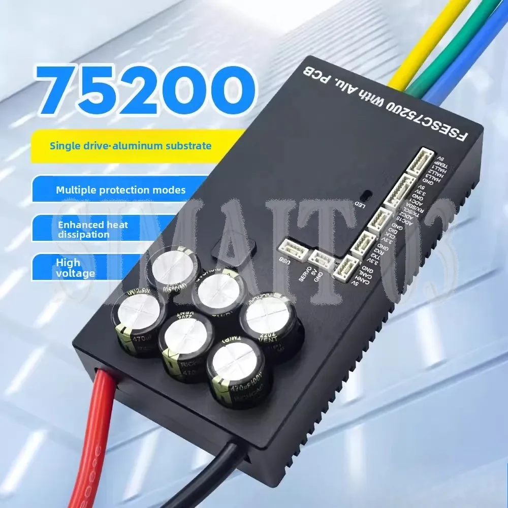 

FSESC 75200 200A ESC | Базированный на VESC6, алюминиевый корпус, 14-84В для электроскейтбордов/электровелосипедов/самокатов