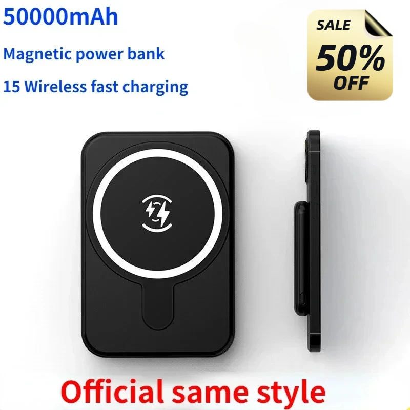 

Fast Charging PD 15W Magnetic Wireless Power Bank 50000mAh for Magsafe External Battery Charger Cases for iphone Xiaomi Samsung