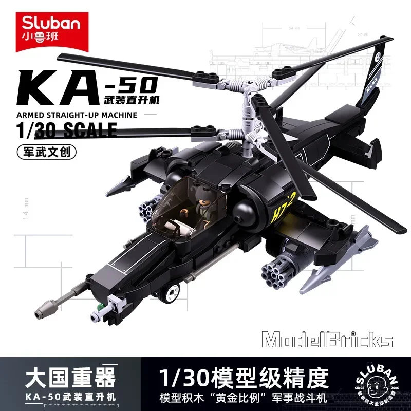 

Sluban WW2 Armed fighter Helicopter Model Series Building Blocks Toy Military Combat KA50 airplane DIY Bricks Toy for Kids Boys