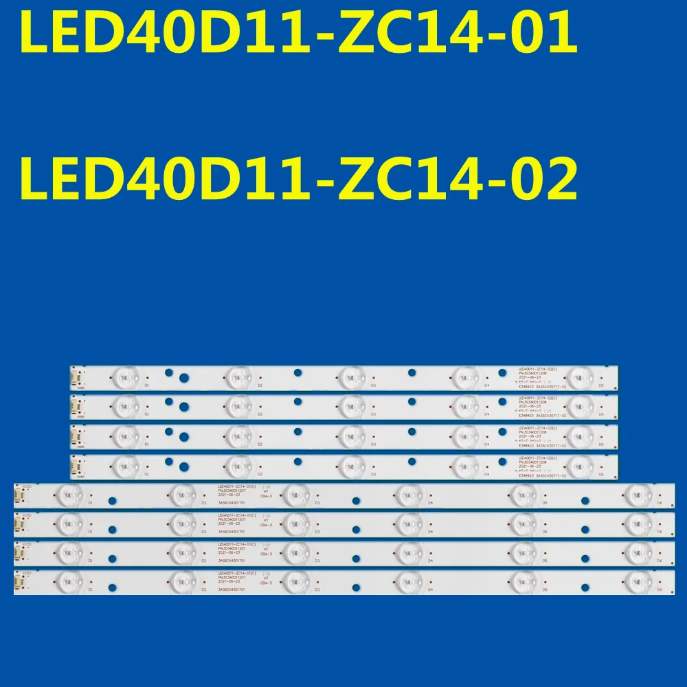 LED Strip  For LE40F3000W LT-40M645 40PAL5358T D40MF7000 LE40M32 LSC400HM06-8 LED40D11-ZC14-01 LED40D11-ZC14-02 30340011202/201